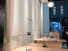 大堂-米泰芒·东南亚料理(体育西店)