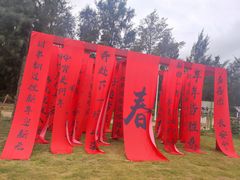 -珠海金沙滩