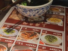 -阿大排档(长春这有山店)
