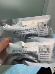 -禾慕时光医疗美容