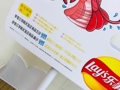 -全家便利店(花园路店)