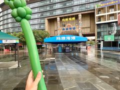 -武汉玛雅海滩水公园