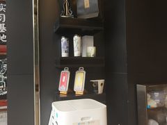 -茶理宜世(东方宝泰店)