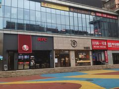 -东方悦邻Mall
