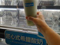 -Blueglass酸奶(财富购物中心店)