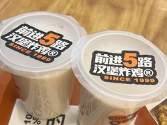 茉香奶茶-前进5路汉堡炸鸡(前进五路店)