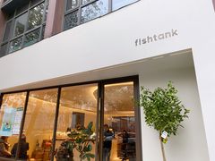 门面-fishtank鱼缸咖啡(三山街店)