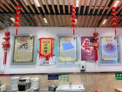 -护国寺小吃(中关村店)