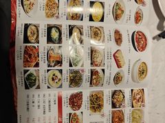 -新蜀会四川豆花(五羊店)