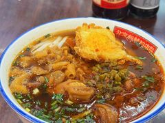 -公交新村粉店(窑岭店)