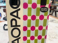 -PAOPAO Bakery&Café(港汇店)