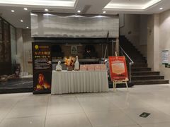 -香丰阁·烤鸭·川湘菜(昌平店)