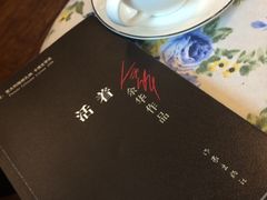 -武汉境自在書店