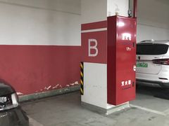 -爱康国宾体检中心(五角场万达广场分院)