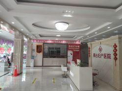 -邢台妇产医院