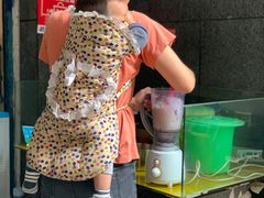 -夏食光安顺小舒冰粉冰浆(甲秀楼店)