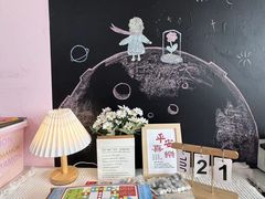 -幸福里DIY蛋糕烘焙·团建·拼豆豆(普陀店)