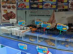 -合晋食府(广州合晋帝苑酒店)
