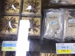 -益丰大药房(上虹莘庄店)