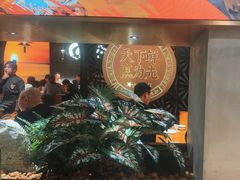 -金太阳海鲜烧烤·本地人餐厅(东纬路旗舰店)