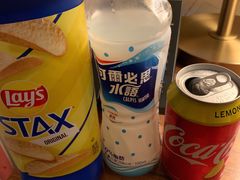 -NOBLE MART(巴黎人购物中心分店)