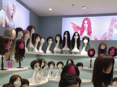 -艾瑞美时尚假发