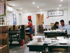 大堂-红京鱼(西坝河店)