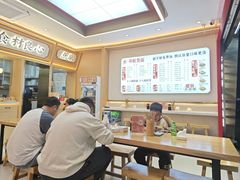 -十八梯邓凳面(大坪正街店)