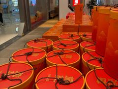 -詹记宫廷桃酥王(芜湖万达店)