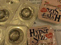 -4iNLOOK美瞳店(龙之梦购物中心虹口店)