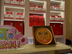 -澳门威尼斯人综合度假区