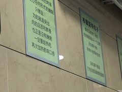 -情忆草原涮肉馆