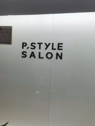 -P.STYLE 派斯造型