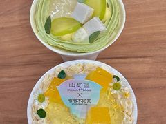 -山与蓝·轻糖鲜果蛋糕(勒泰店)