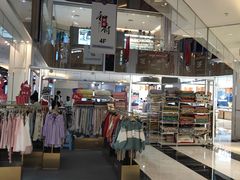 -北京华联购物中心(同成街店)