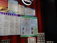 -海底捞火锅(勒泰店)