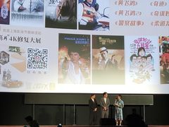 -大光明电影院(南京西路店)