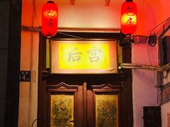 -刘师父老汉口江湖菜(蔡锷路店)