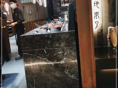 -湊湊火锅·茶憩(东城万达店)