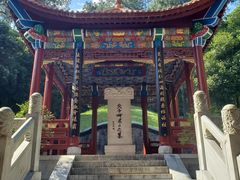 -炎帝陵景区