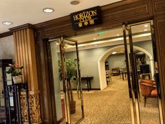 -杭州香格里拉饭店