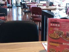 大堂-必胜客(鹤山大道店)