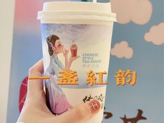 -霓裳茶舞(上海静安大悦城店)