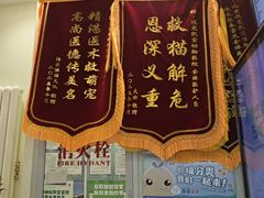 -悦宠凯宝动物医院·牙科·皮肤科(朝阳北路店)