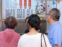 -状元楼(东大街店)