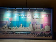 -哈尔滨大剧院