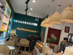 -春莱·老挝咖啡·泰式奶茶(钟楼店)