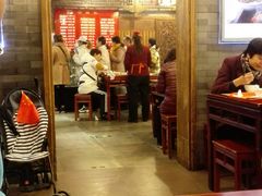 -天兴居(鲜鱼口街店)