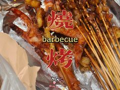 -官塘陈记鱼生·潮汕砂锅粥·牛肉火锅(潮枫路总店)