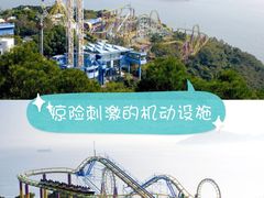 -香港海洋公园